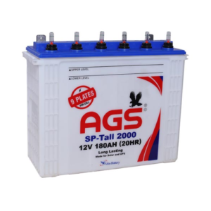 AGS SP Tall 2000